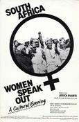 South Africa: Women Speak out